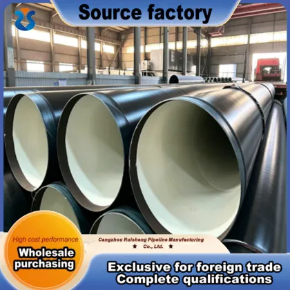 Pure Polyurethane Coated Steel Pipe