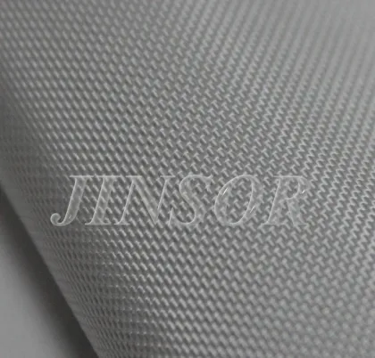 Nylon Fiber Fabric Search Engine