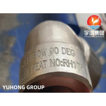 A182 F53(S32750) SUPER DUPLEX STEEL ELBOW 90 DEGREE