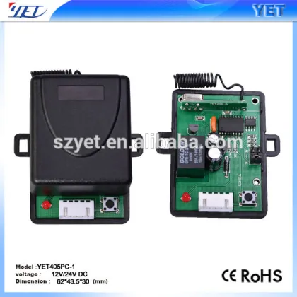 gate radio receiver, radio gate controller