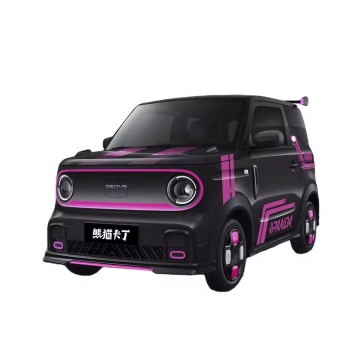 Giá thấp nhất Trung Quốc Geely Panda Mini EV với phạm vi 120km và 200km: Xe điện giá cả phải chăng cho người lớn