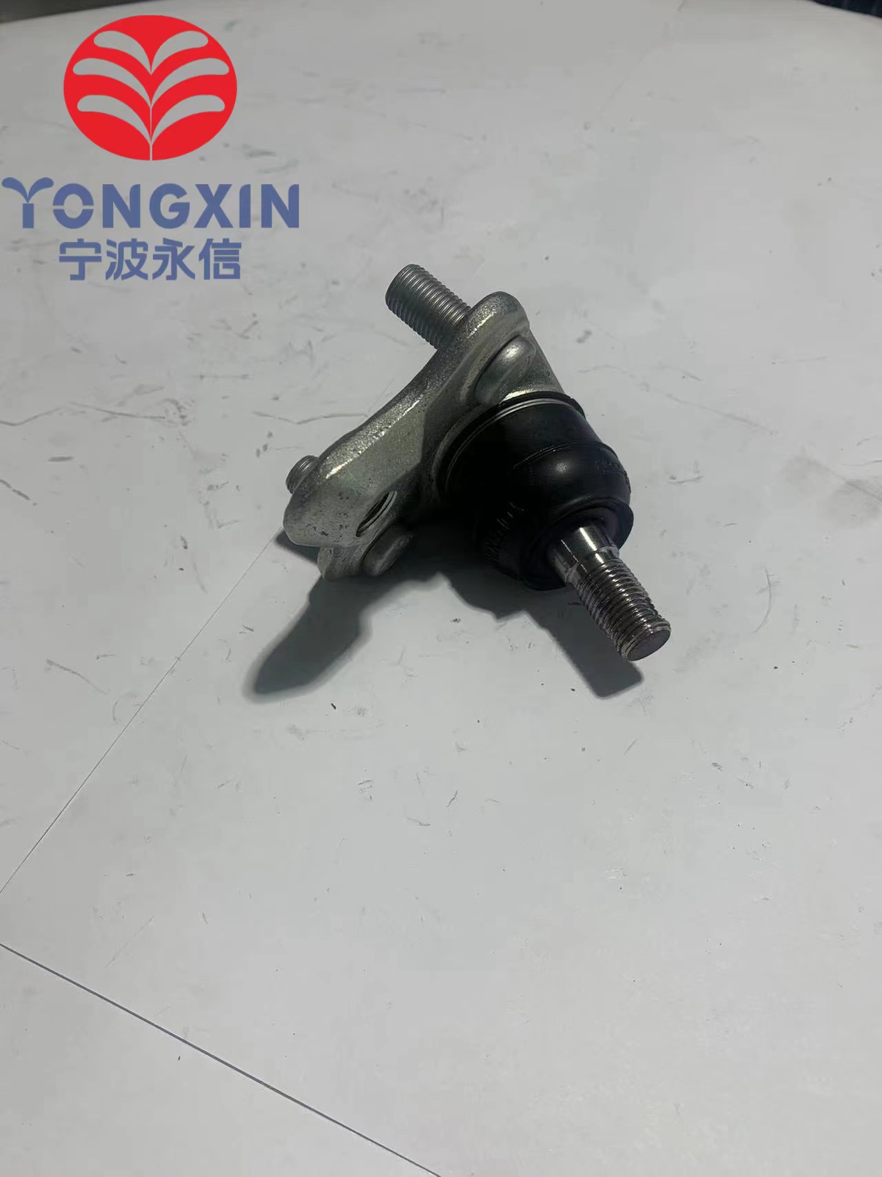 Swing Arm Ball Joint