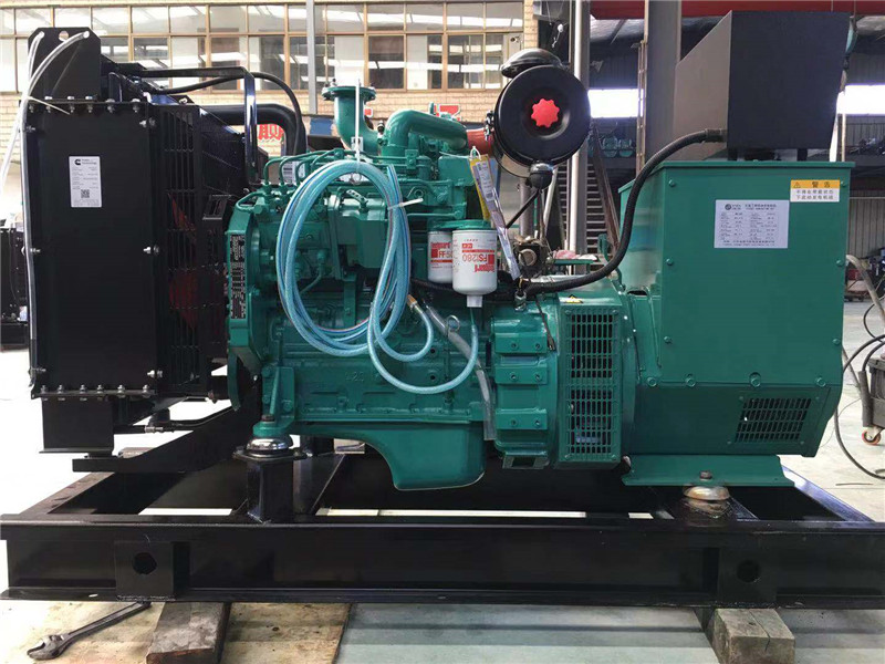 50kva Diesel Generator