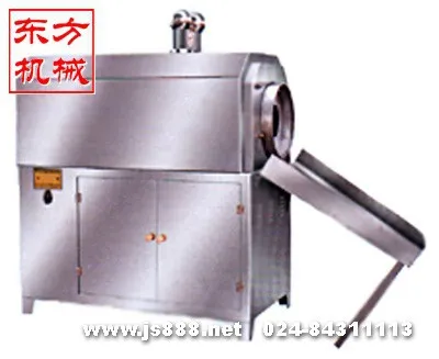 hazelnut roasting machine/hazelnut machine/roasting hazelnuts