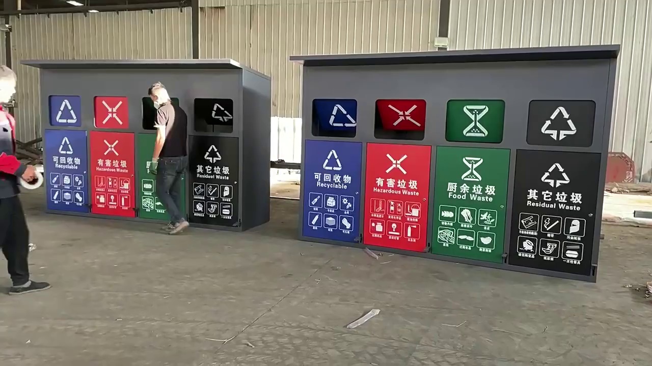 Customized Metal Trash Can with Smart Waste Sorting System
