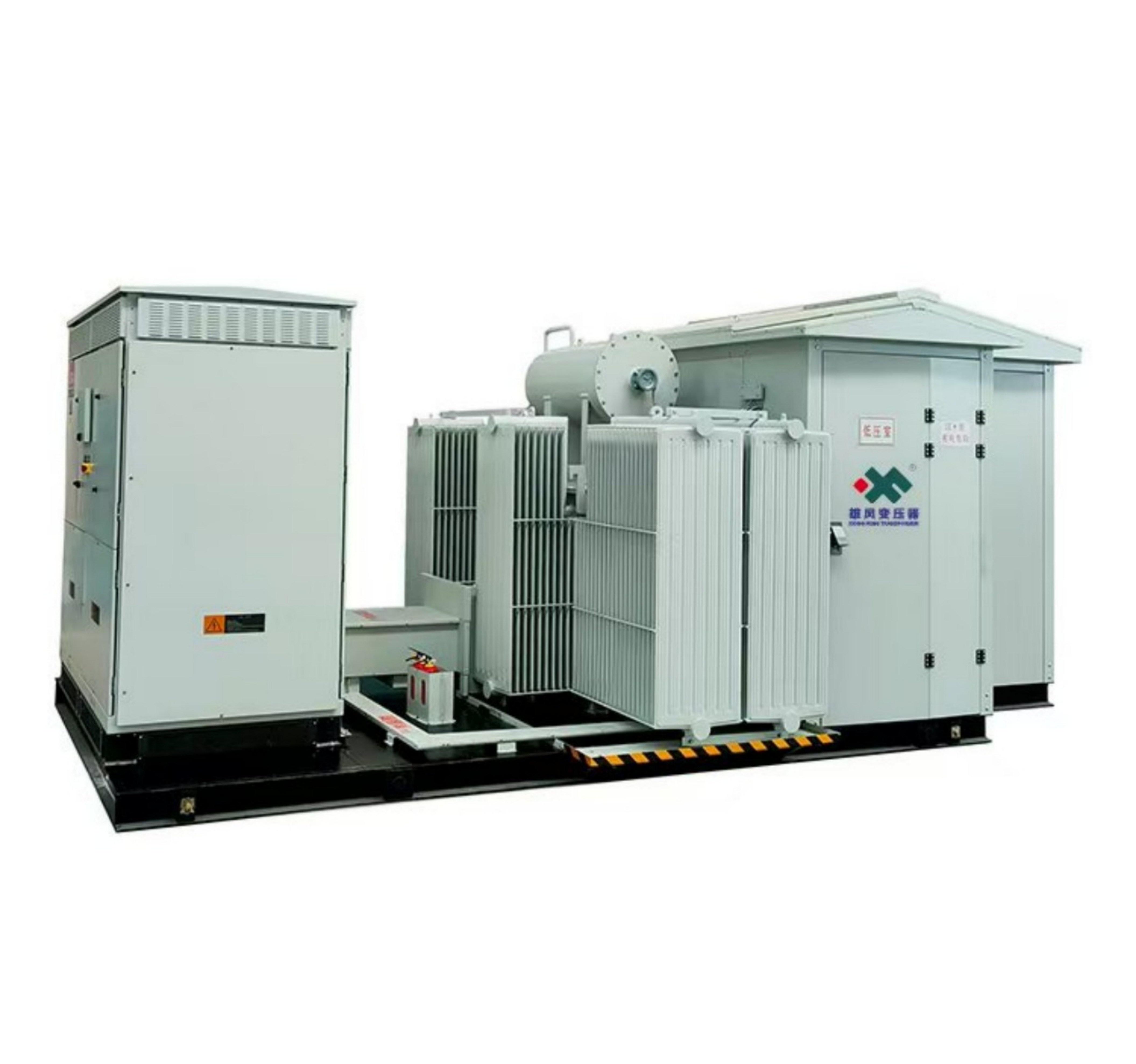 Integrated Boost Converter (IBC)