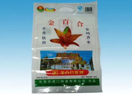 Gravure Printing Plastic Food Packaging Bags For Rice