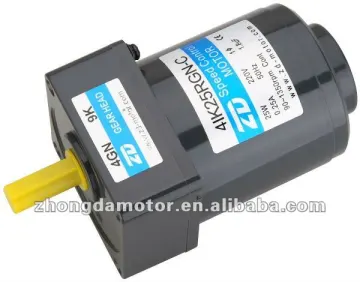 electric motor 120v 25w with speed control