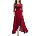 Women's Elegant Lace Ruffle Maxi Dress