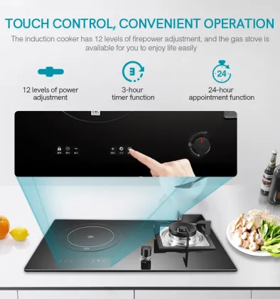 2200W Infrared Commercial Induction Stove