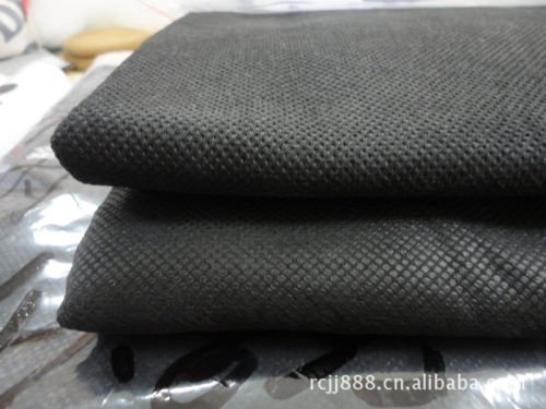 Black 100%PP spunbond polyester nonwoven fabric for mattress fabric sofa or shopping bag