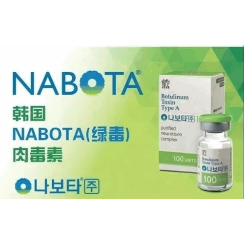 Produk kecantikan medis nabota hijau