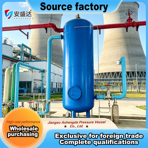 Vertical Air Storage Tank for Industrial Use