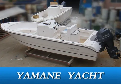7.2m fiberglass center console fishing boat manufacturer