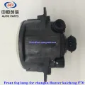 Přední mlhová lampa pro Changan Hunter Kaicheng F70
