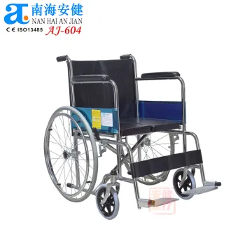 AJ-604 Hand Pedal Steel Foldable Wheelchair with Hardseat - Elderly Care Physiotherapy Aid