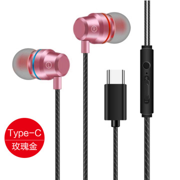 New X608 Type C Wired Earphone Headphone - AudioGear