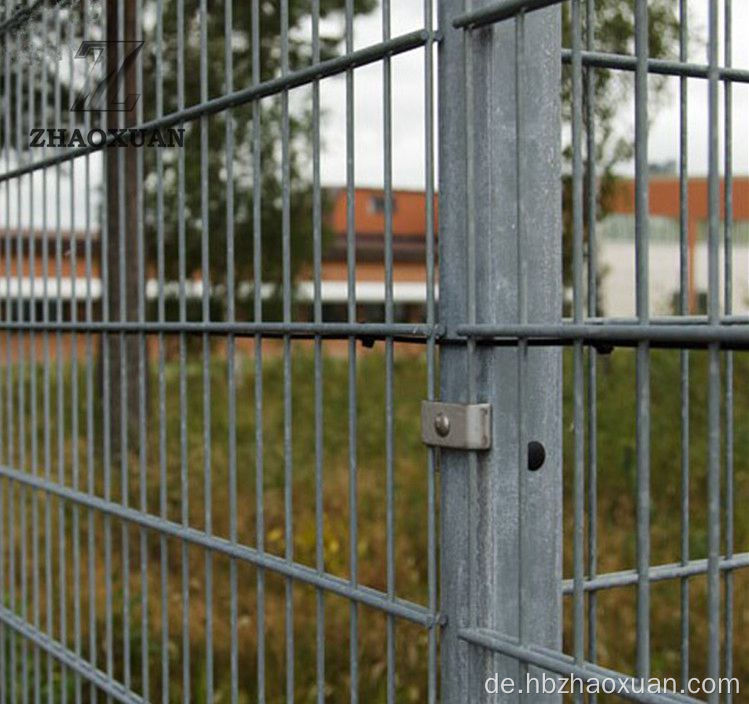 2,5 m Höhengarten Doppeldrahtzaun