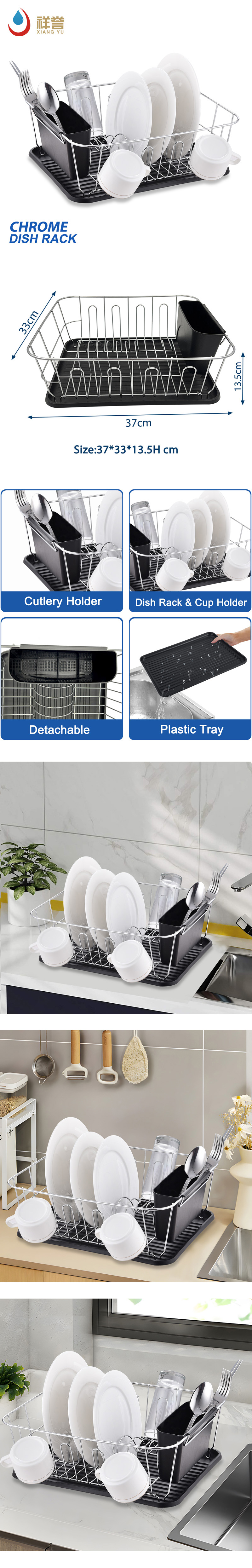 dish dryer rack