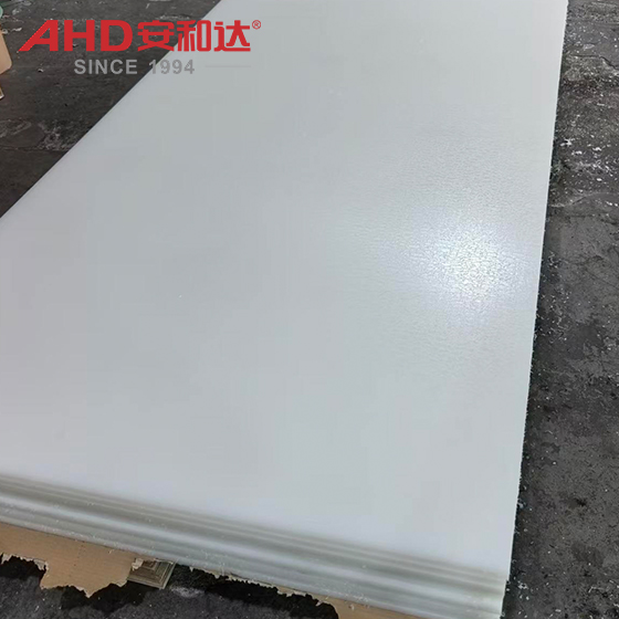 50mm PA6 Nylon Plate White Natural