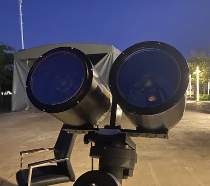 Astronomical telescope system