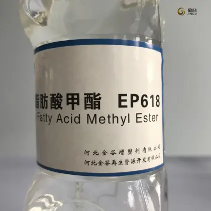 Auxiliary agent DOP chemical agent EFAME