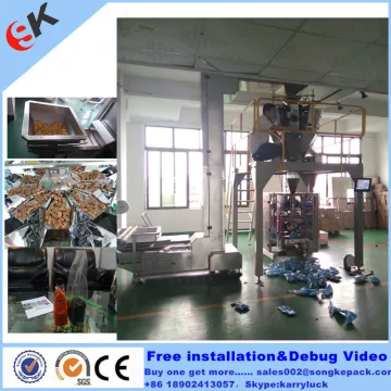 Automatic Dry Food Rice 1kg Lentil Packing Machine