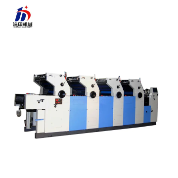 Ht456iinp maßgeschneiderte Offset -Druckmaschine mit Nummerierung und Perforation - vier Farbe