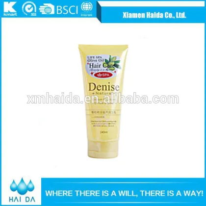 New Arrive hair mask