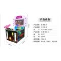 Wholesale Coin Operated Arcade Toy Crane Game Machine