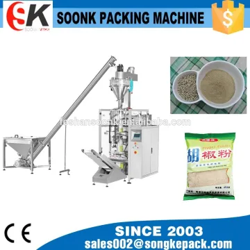 Low cost pouch packing machine for powder