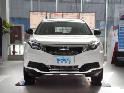 Nearby Dealers: 2020 Qoros 5S 1.6TGDI Wet Dual Clutch Compact SUV - Nearly New Used Cars