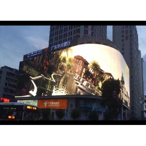 High Contrast Ratio Outdoor Curved LED Display