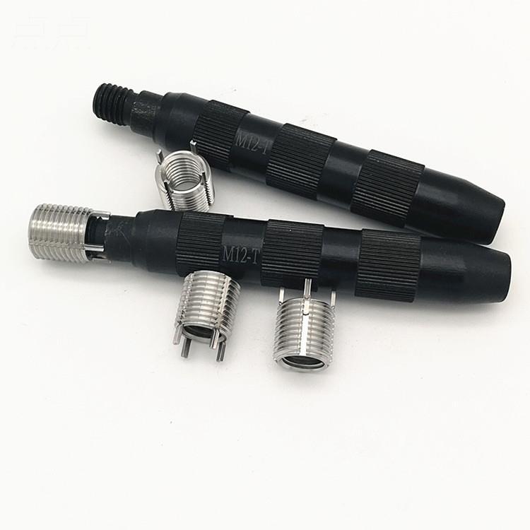 Stainless Steel Bolt Insert M5 18-M1/2-13 Thin Wall Thread Sheath