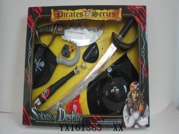 pirate set,toys,Chenghai toys(YX161383.jpg)