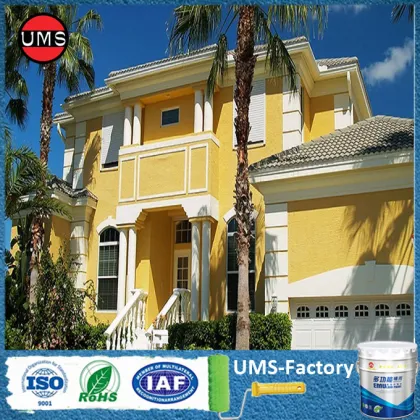 100 glidden acrylic latex exterior paint