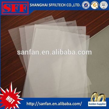 Sffiltech high quality PE/PP/nylon liquid filter fabric