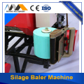 Μηχανή δεματοποίησης ενσίρωσης καλαμποκιού τύπου Round Baler και Νέας Κατάστασης