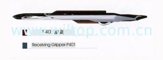 P-401 Gripper Rapier Head, Rapier Loom Spare Parts, Weaving Loom Parts