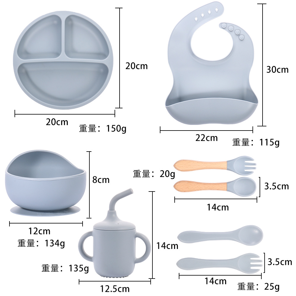 silicone feeding set MFZ-A010