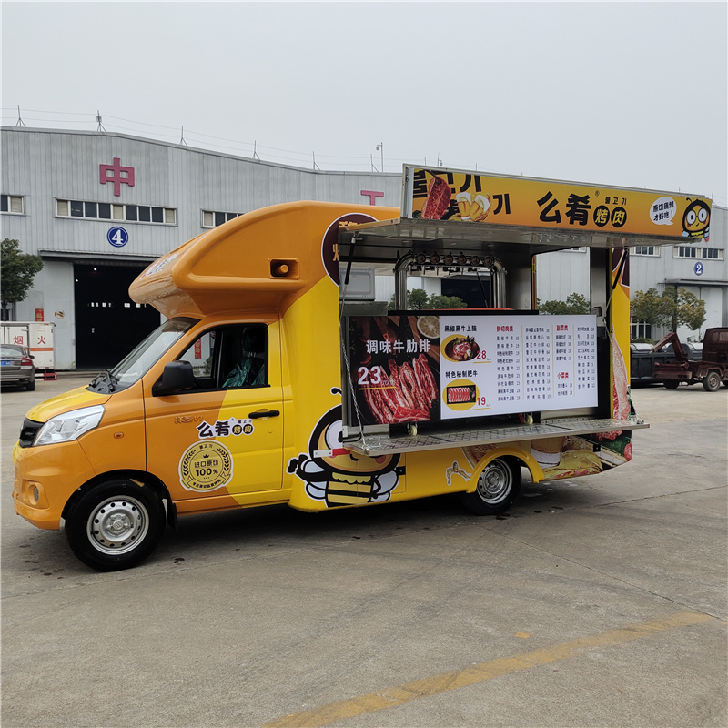 کامیون حمل غذا بوقلمون