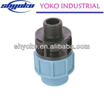 2014 Cheapest high quality PP coupling fittings Pipe Fittings rbrass compression fittings for pex-al-pex pipes