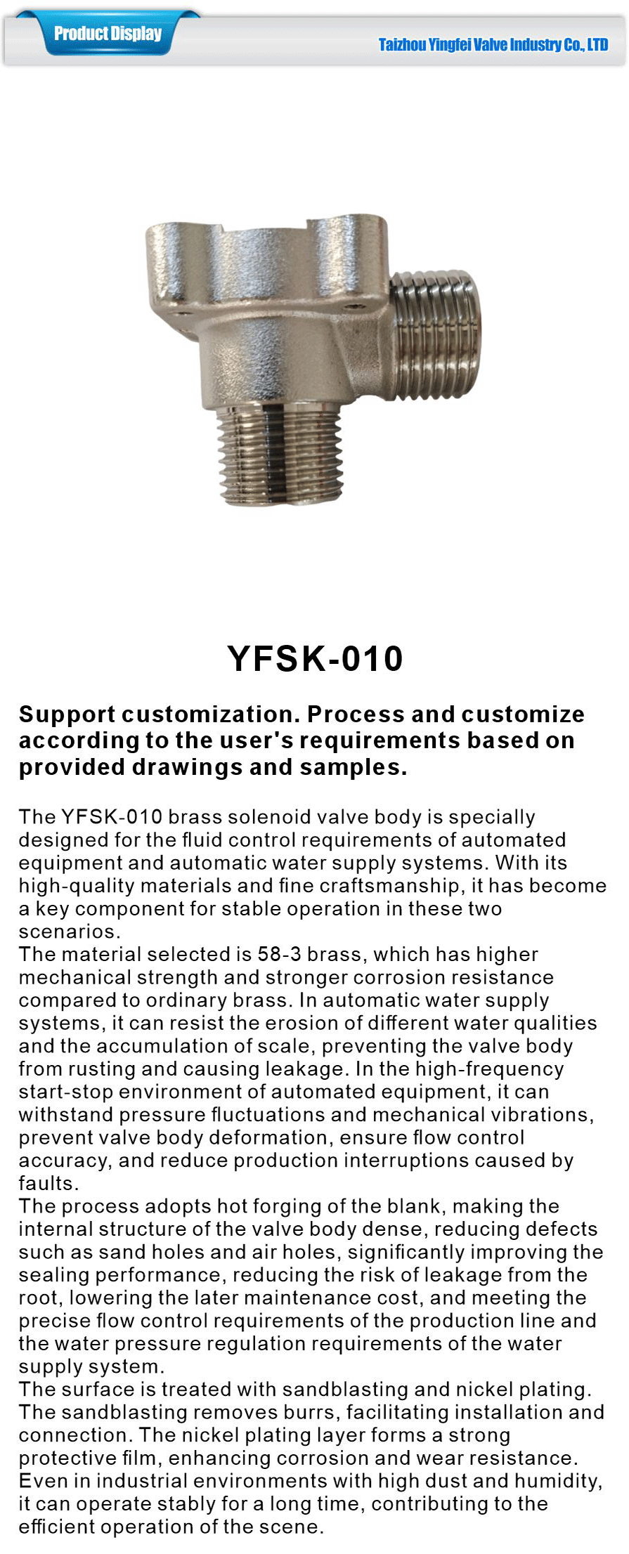 Solenoid valve body-xiangqing1-YFSK-010