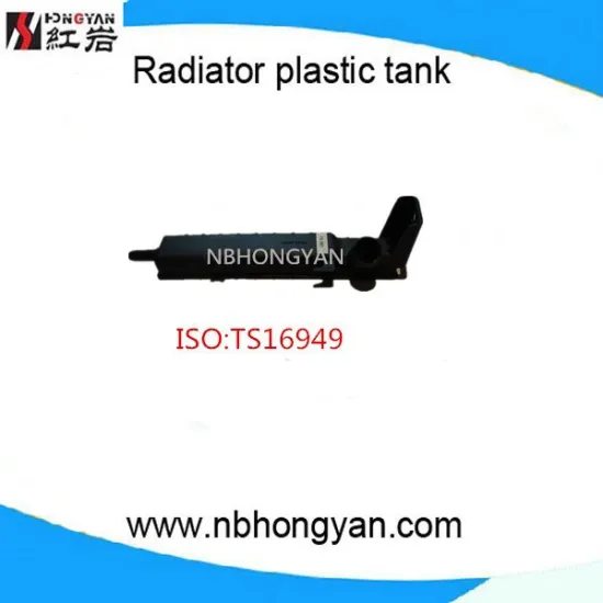 radiator plastic tank for auto parts for FO