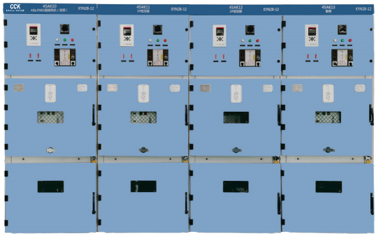 KYN 28-12 Střední napětí distribuce