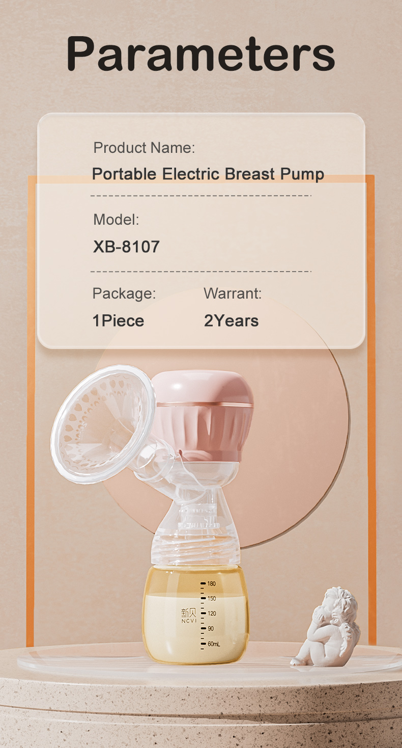 Single Electric Breast Pump