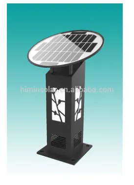 Himin solar music lawn light