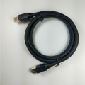 Wetterfestes S/FTP Cat8 Ethernet-Kabel