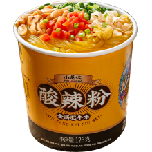 Würzige transparente Reisnudeln Essen