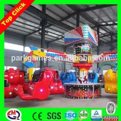 Amusement rides, theme park used rides amusement
